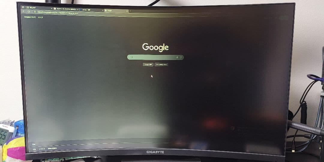 GIGABYTE G32QC ゲーミングモニター 31.5インチ WQHD