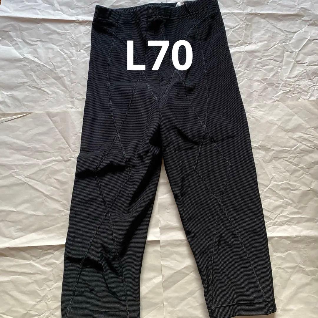 L70スパッツ黒