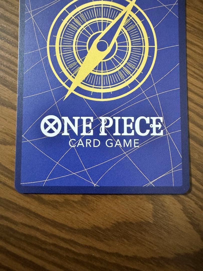 ☆ ジュエリー・ボニー C SP(スペシャルカード) ST02-007