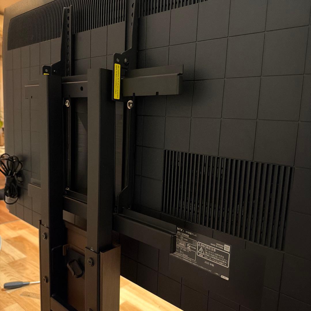 EQUALS WALL V2E テレビスタンド ロータイプ