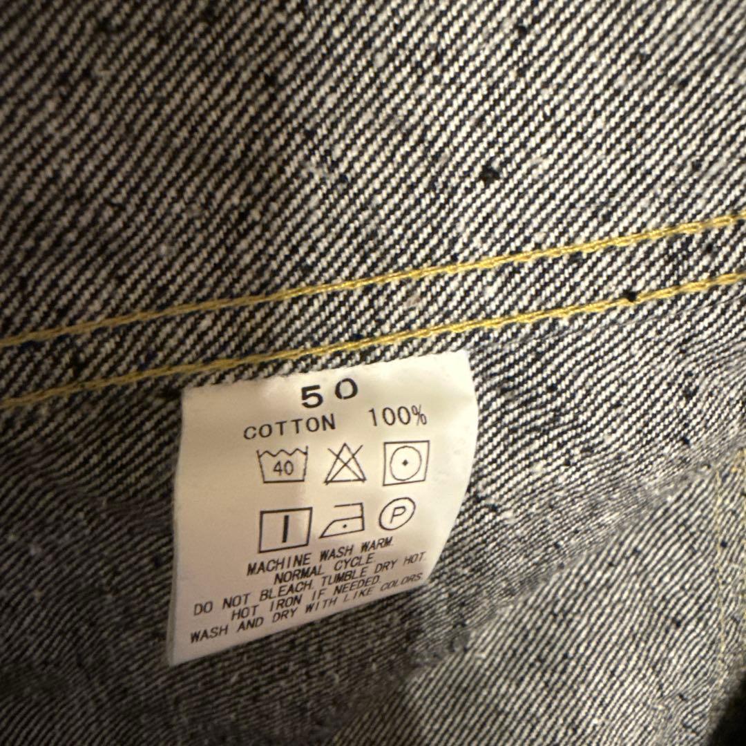 【むらら】CALEE × 藤原裕WWⅡ DENIM 上下セットアップ