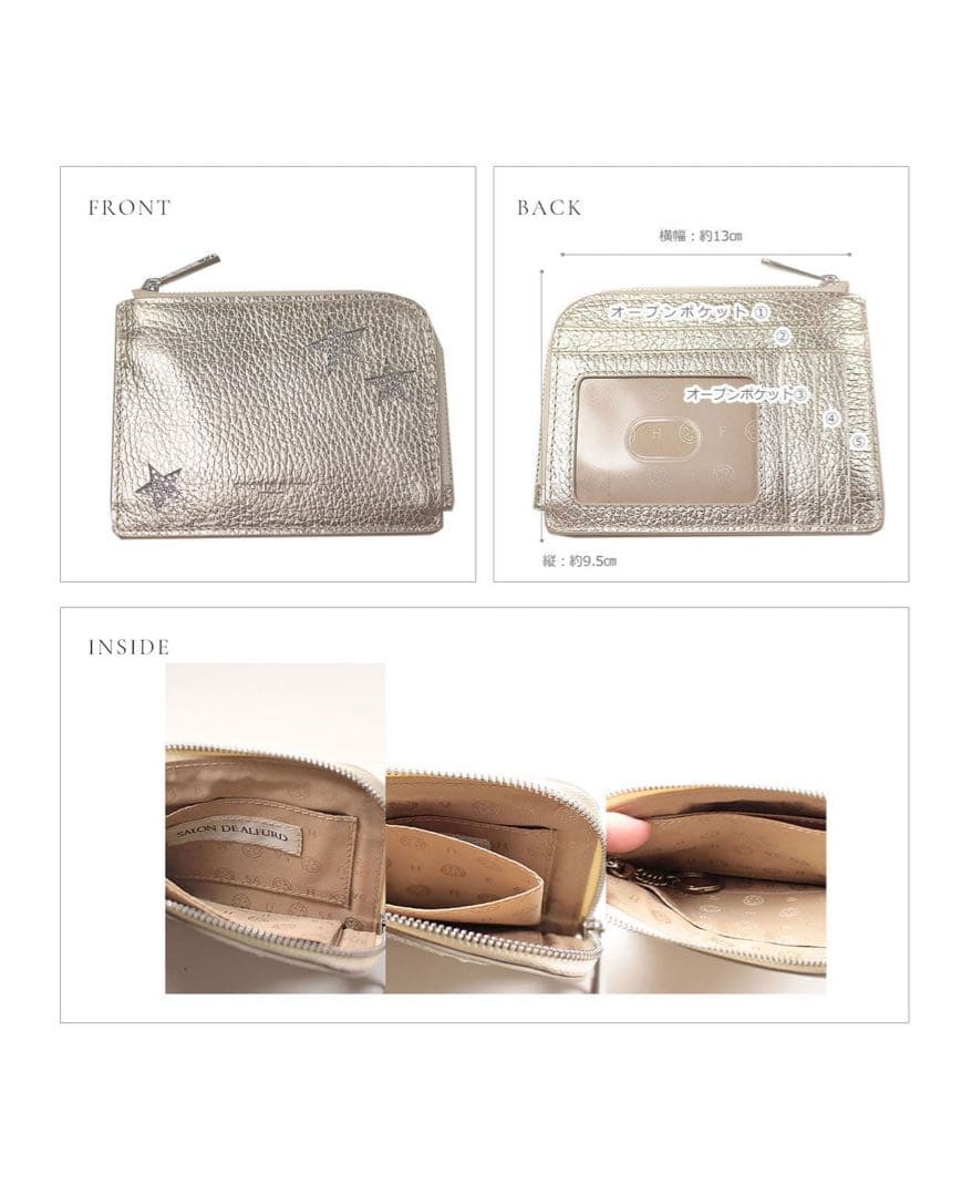 スリースター　マルチウォレット