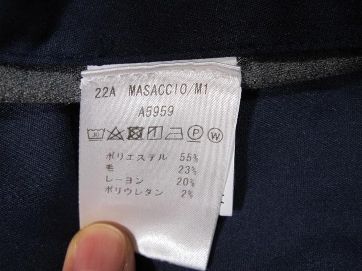 ジャブスアルキヴィオ マサッチョ size:52 グレー