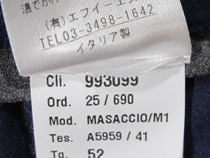 ジャブスアルキヴィオ マサッチョ size:52 グレー