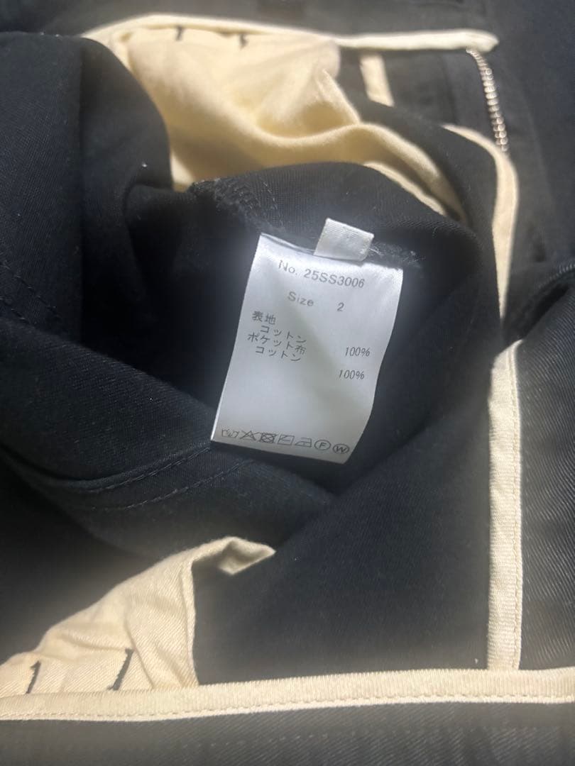 simply complicated ブラックチノ　美品