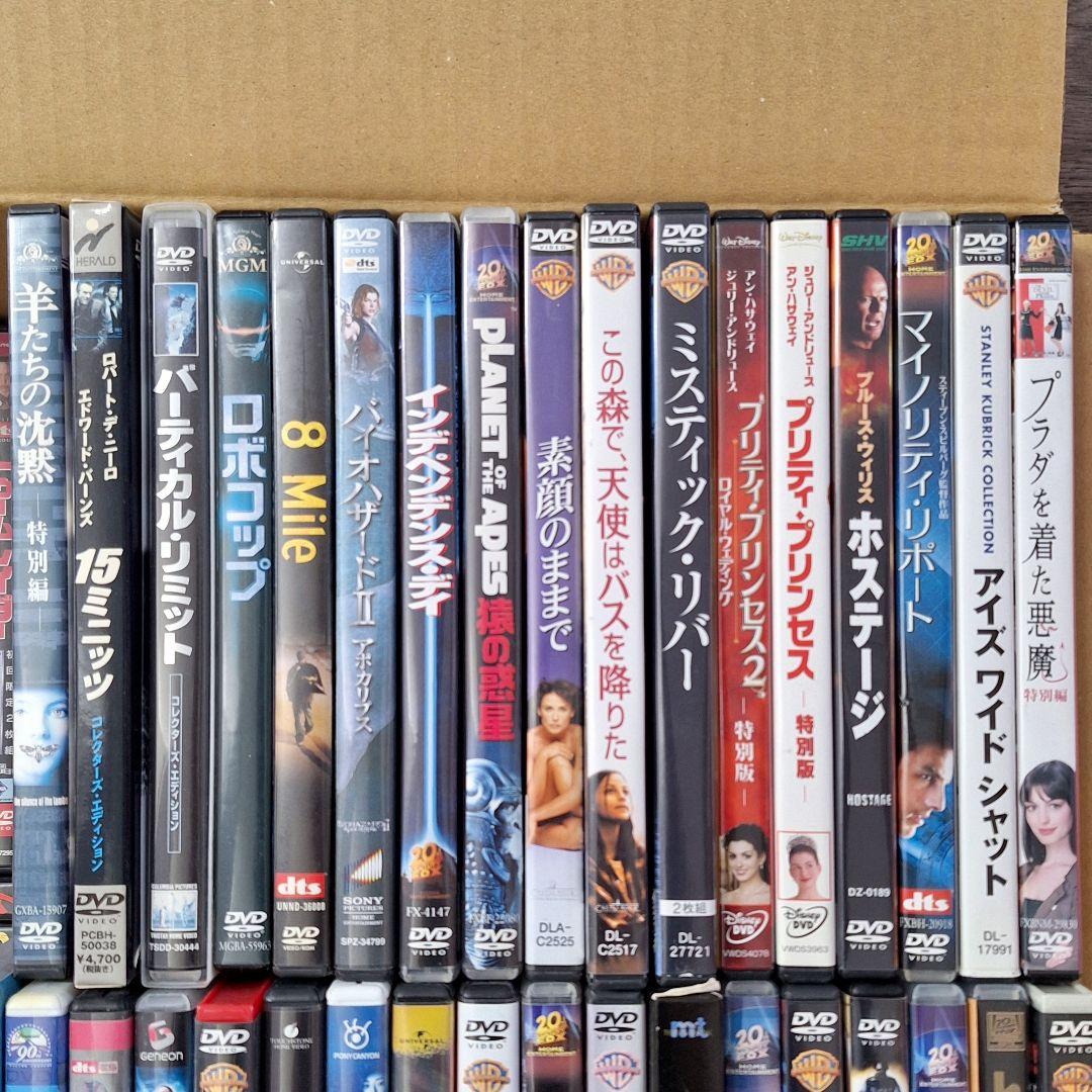 ③ 洋画 DVD 102枚 まとめて コレクション