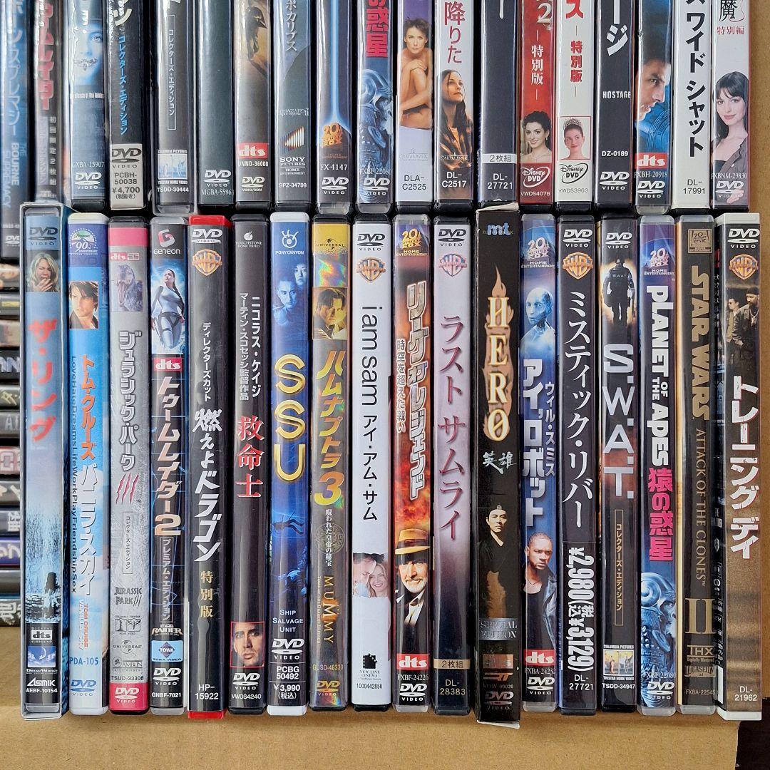 ③ 洋画 DVD 102枚 まとめて コレクション