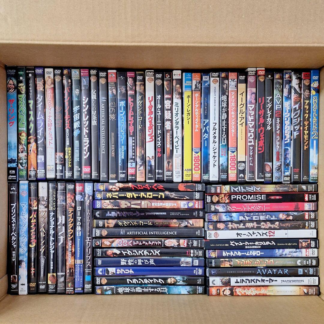 ③ 洋画 DVD 102枚 まとめて コレクション