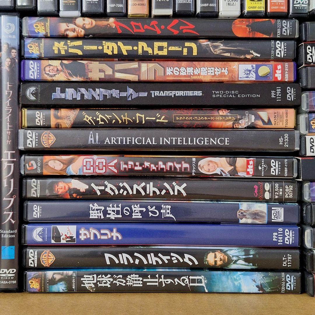 ③ 洋画 DVD 102枚 まとめて コレクション