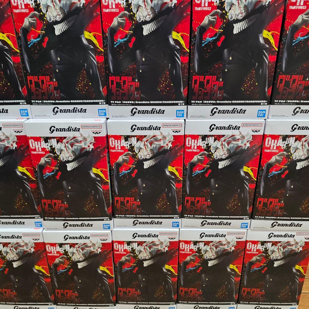 新品未開封 最新プライズ ダンダダン Grandista オカルン28個セット