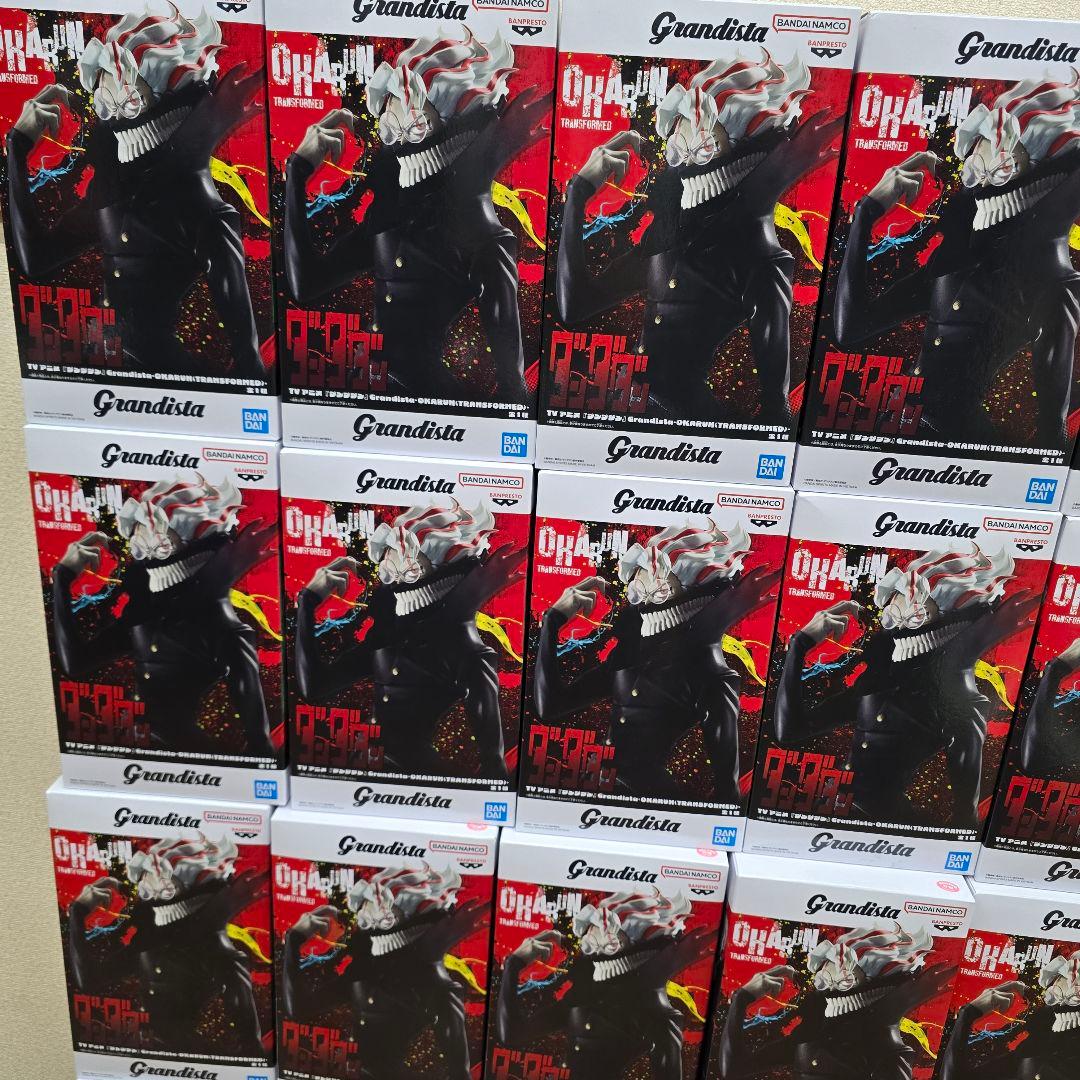 新品未開封 最新プライズ ダンダダン Grandista オカルン28個セット