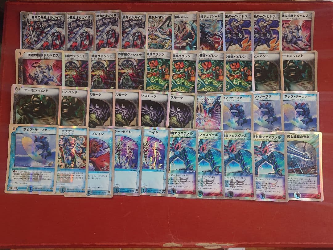 デュエマ スーパーデッキゼロ 5デッキセット