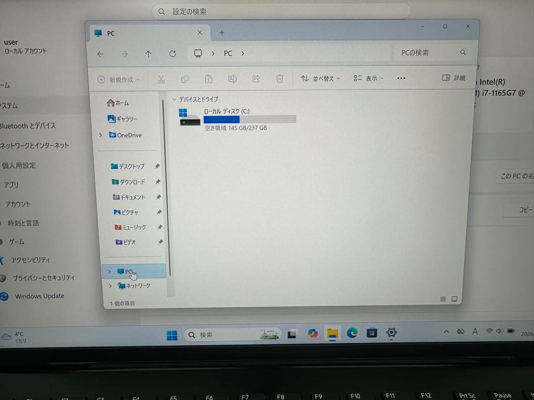Windowsノート本体 8.VAIO Pro VJPK i7-1165G7 32Gb 256Gb 4K