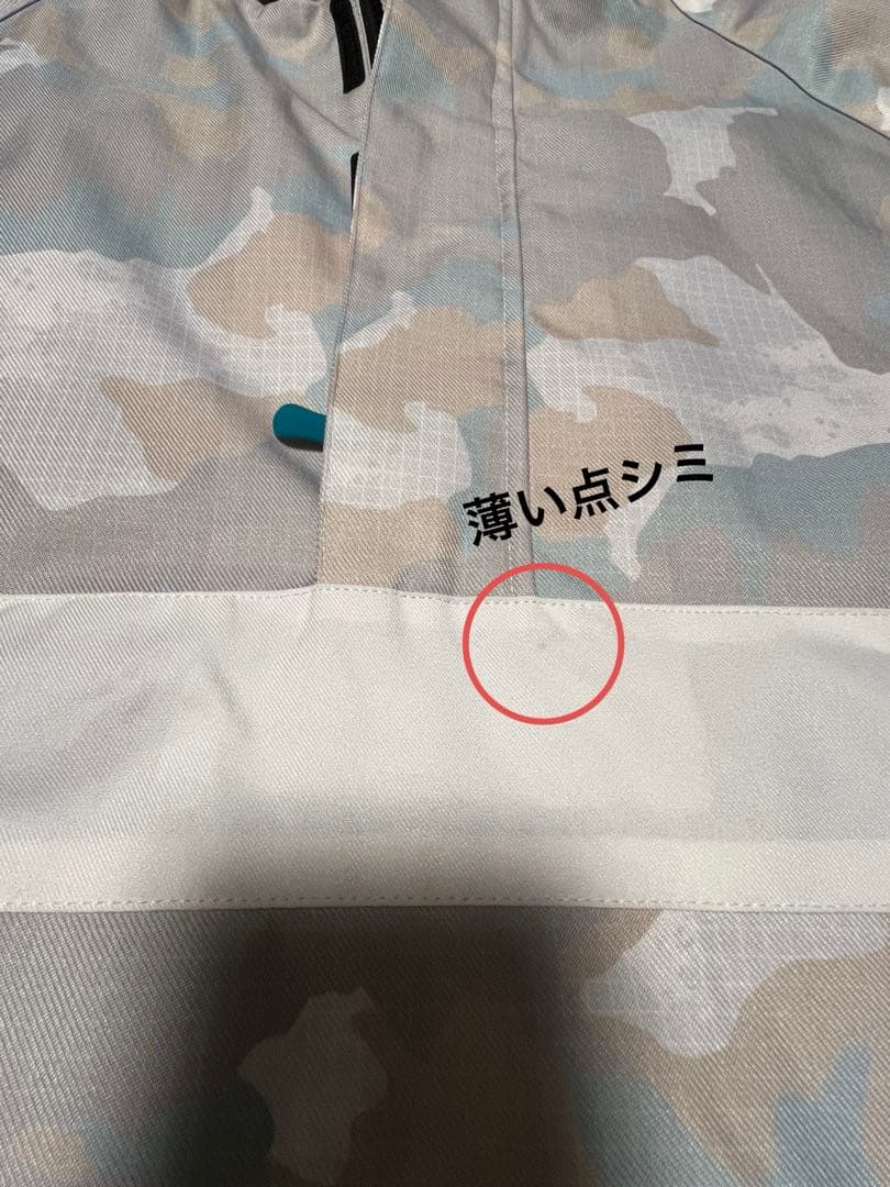 ICEPARDAL 迷彩 スノーボードウェアセット