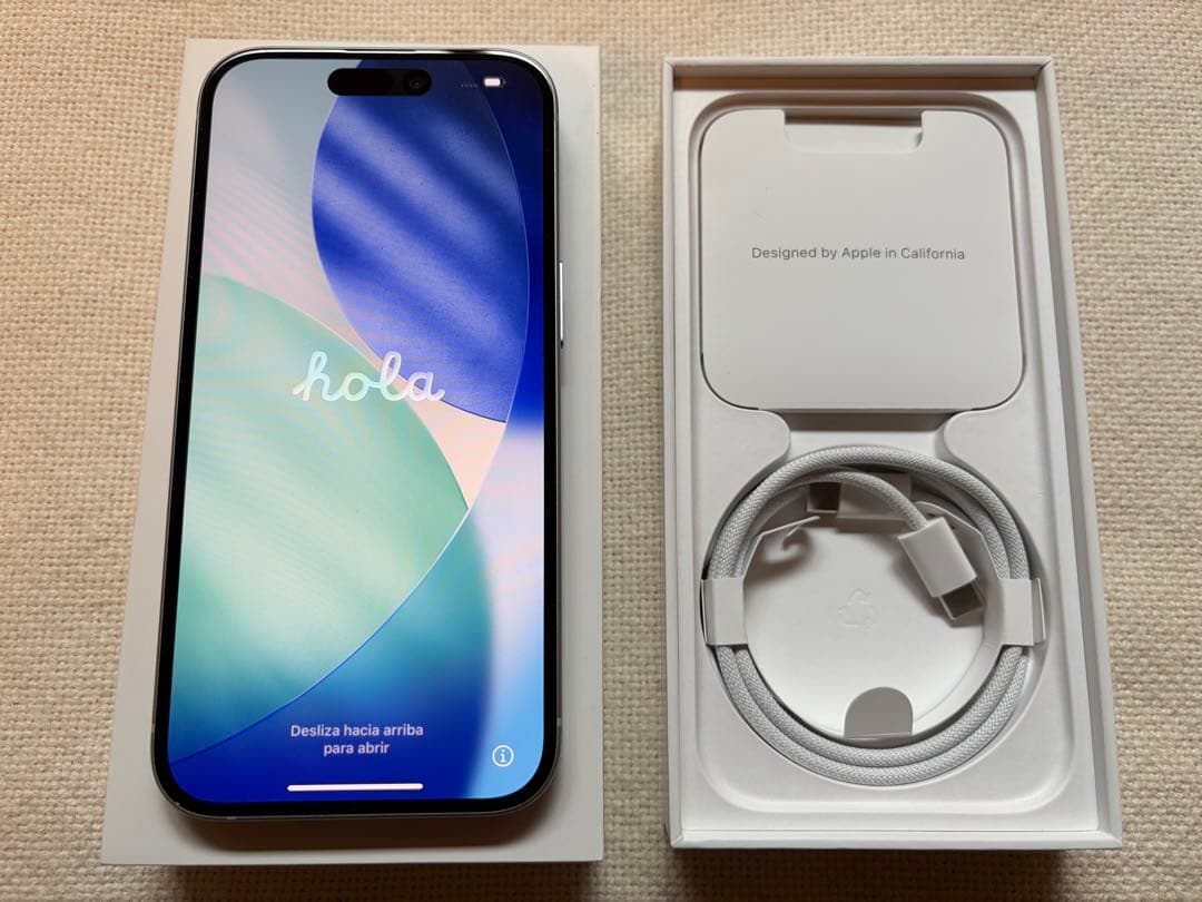 Apple iPhone 15 256GB ブルー SIMフリー