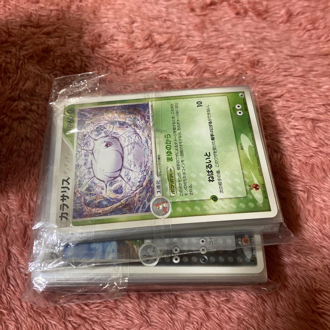 ポケットモンスター旧裏⭐︎カードまとめ売りセット