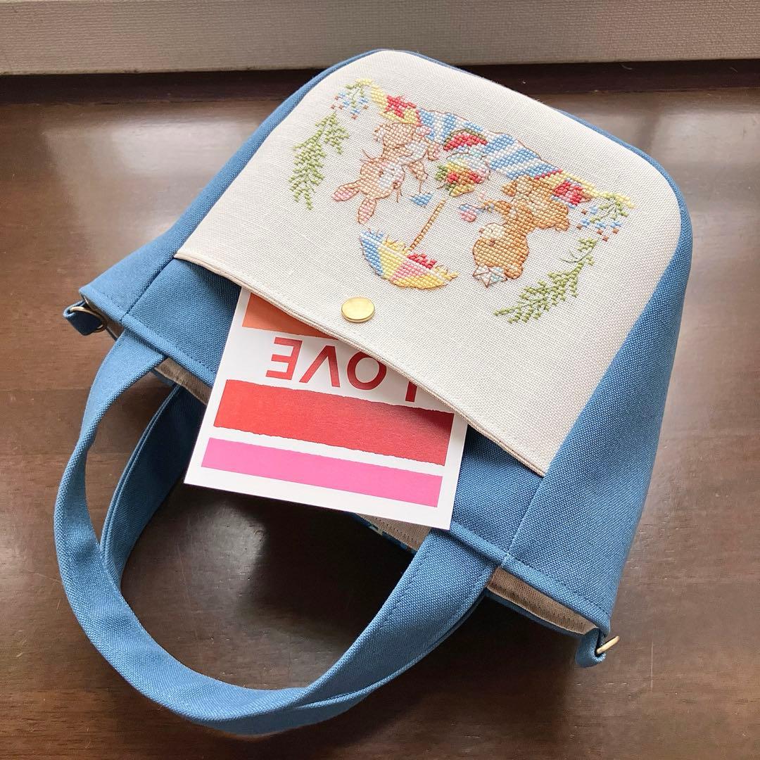 【クロスステッチ❤︎マチ付き2wayトートバッグ】ハンドメイド　ヴェロニク