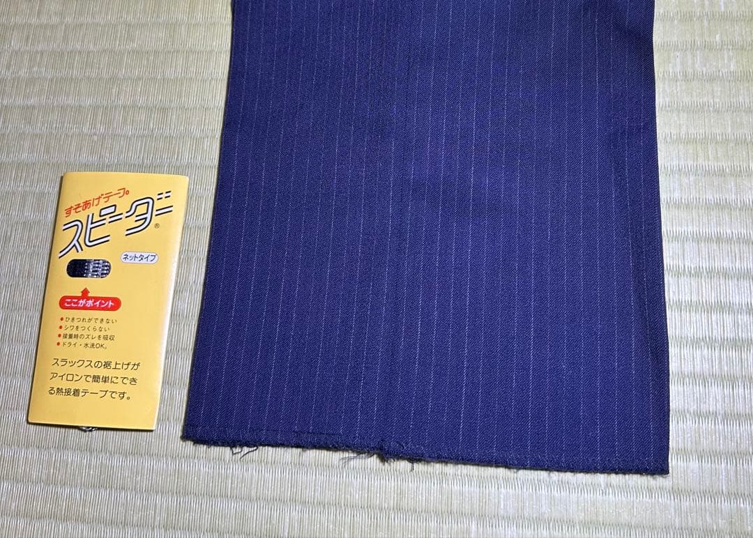 J PRESS フォーマル スーツ 3点セット140サイズ