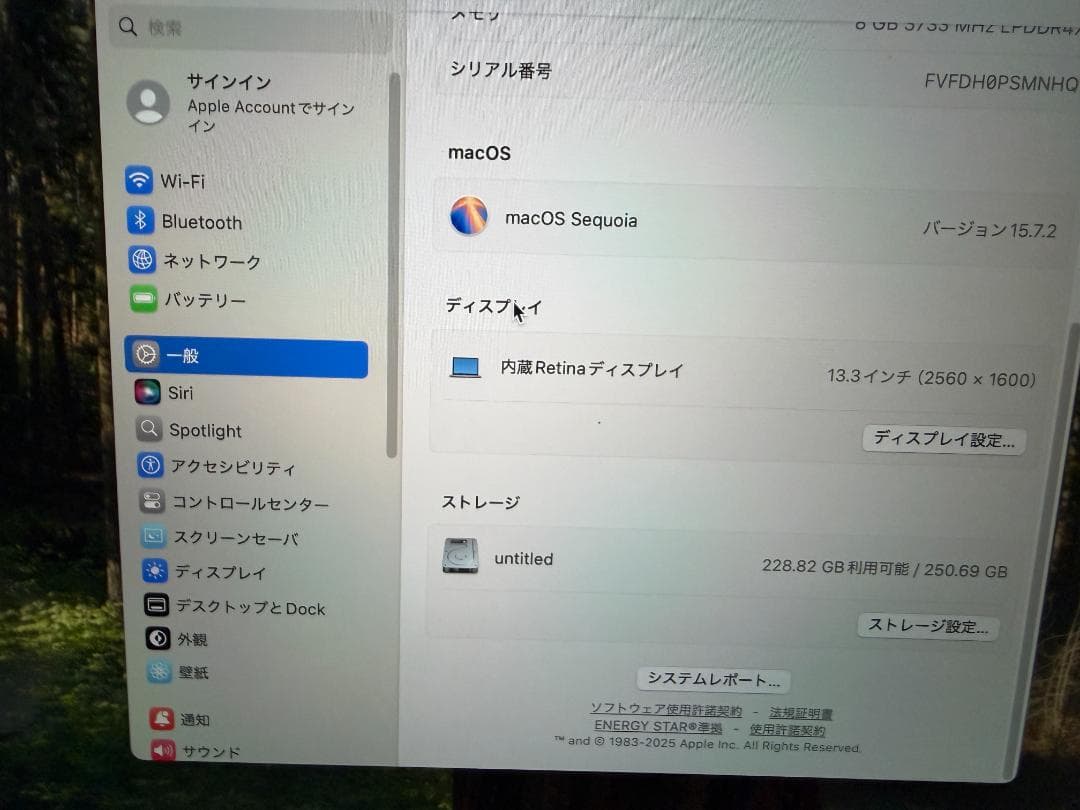 MacBook Air 2020 ジャンク品　マックブックエア　77