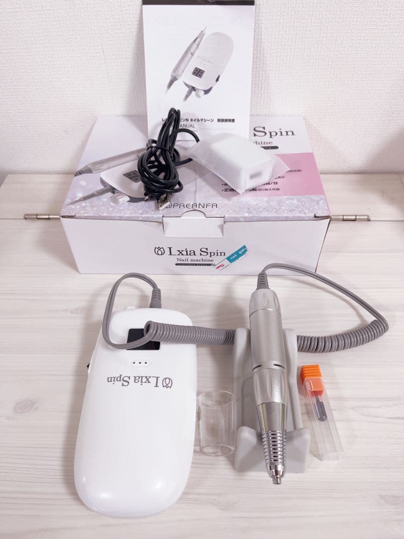 美品　LxiaSpin N ネイルマシーン　レクシアスピンN
