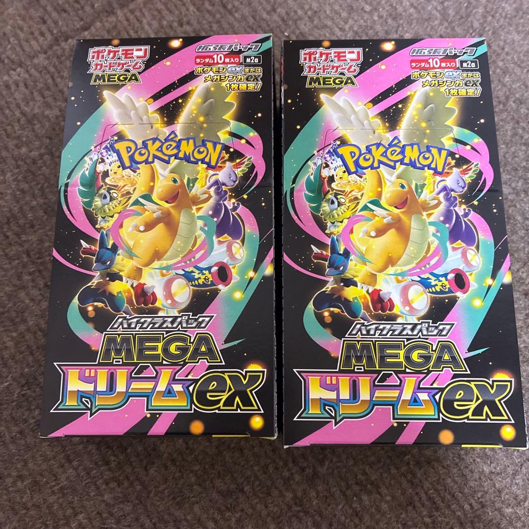 ポケモンカードゲーム MEGA ドリームex 2ボックスシュリンクなし