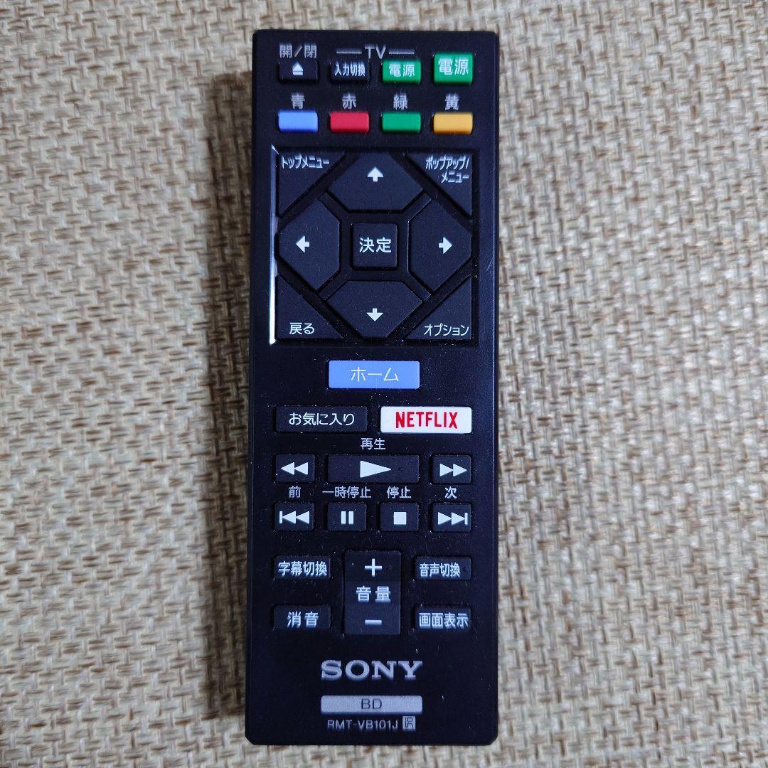 SONY　Blu-ray　DVDプレーヤー　BDP-S1500