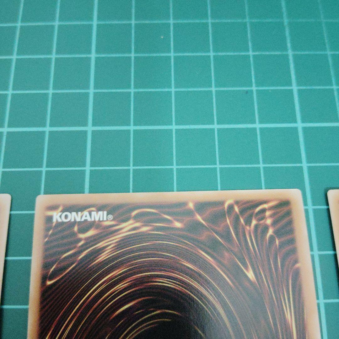 [B]希望のリーチェ オーバーラッシュレア3枚