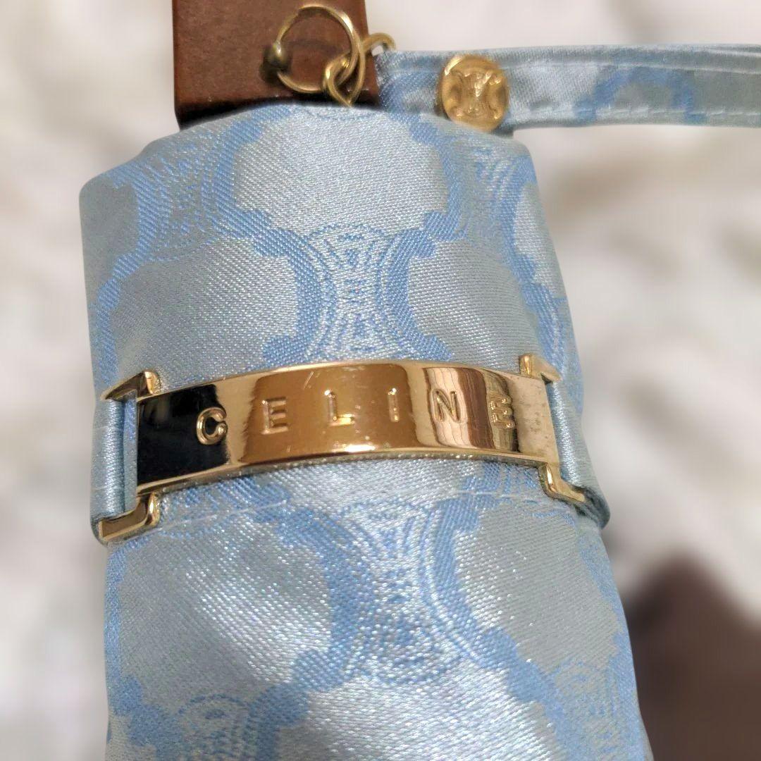 廃盤品 未使用 CELINE セリーヌ 折りたたみ傘 マカダム柄 水色