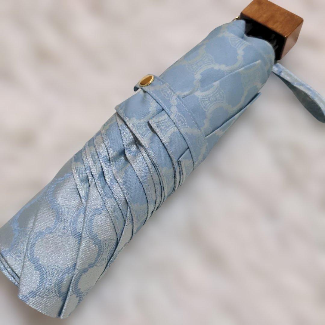 廃盤品 未使用 CELINE セリーヌ 折りたたみ傘 マカダム柄 水色