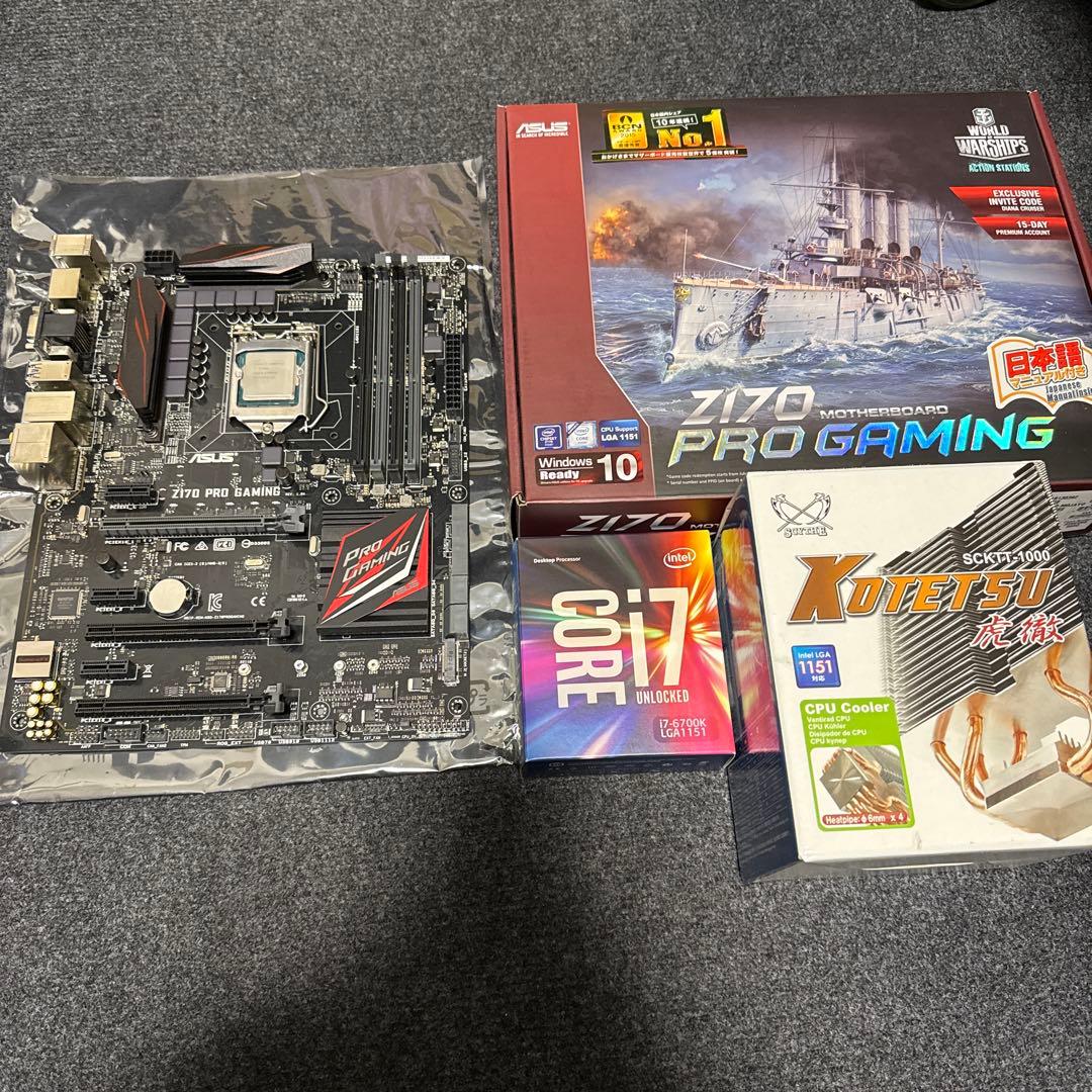 ASUS Z170 PRO GAMING CPU、クーラーセット　メモリのみ欠品