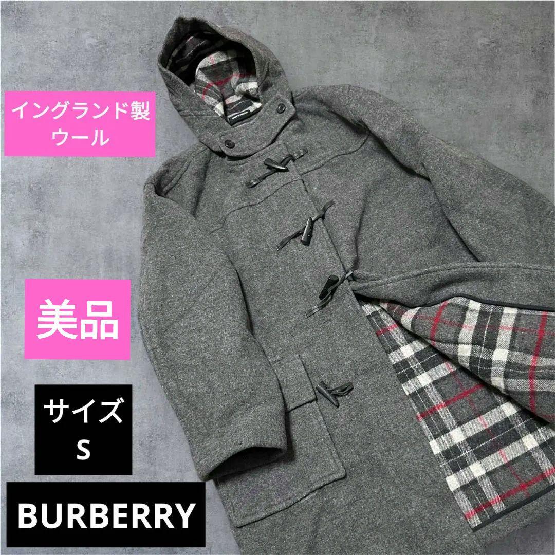 BURBERRY バーバリー ダッフルコート グレー ノバチェック ウール