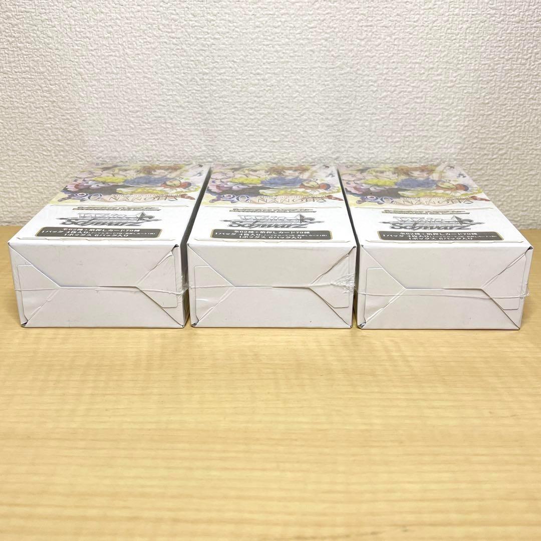 ヴァイスシュヴァルツ 魔法少女リリカルなのは 20th シュリンク付 3BOX