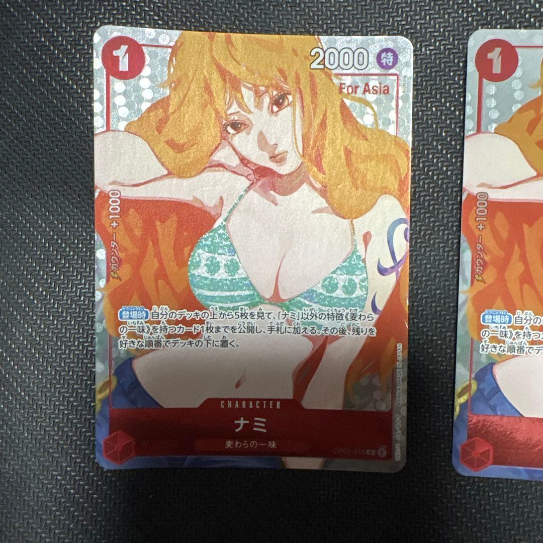 ナミ R パラレル Asia プレミアムカード ガールズエディション