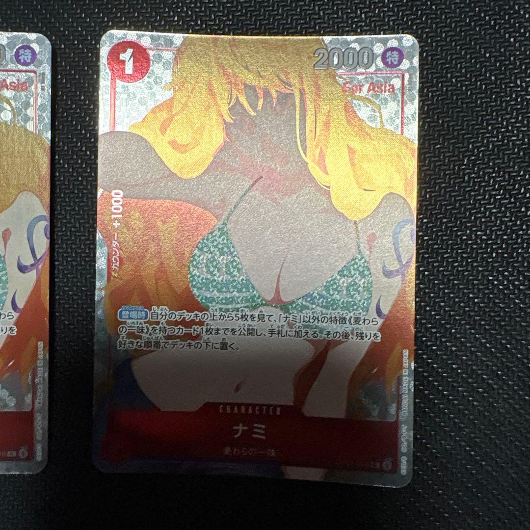ナミ R パラレル Asia プレミアムカード ガールズエディション