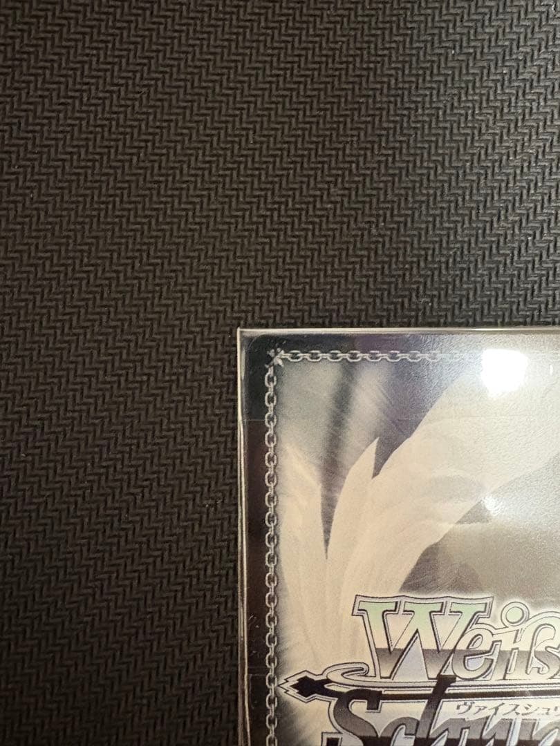 ヴァイス　CXチャレンジ Happy Birthday 狂三