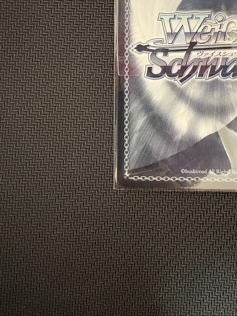 ヴァイス　CXチャレンジ Happy Birthday 狂三