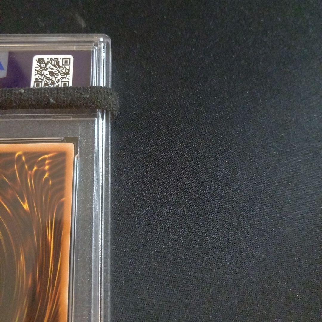 遊戯王 レベル制限A地区 旧アジア レリーフ PSA9