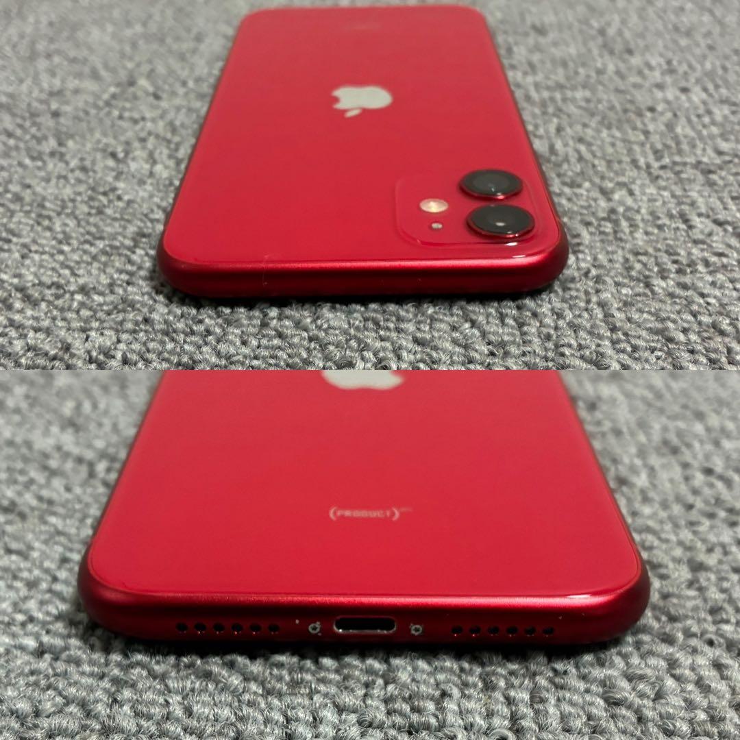 Apple iPhone11 128GB SIMフリー 最大バッテリー容量84
