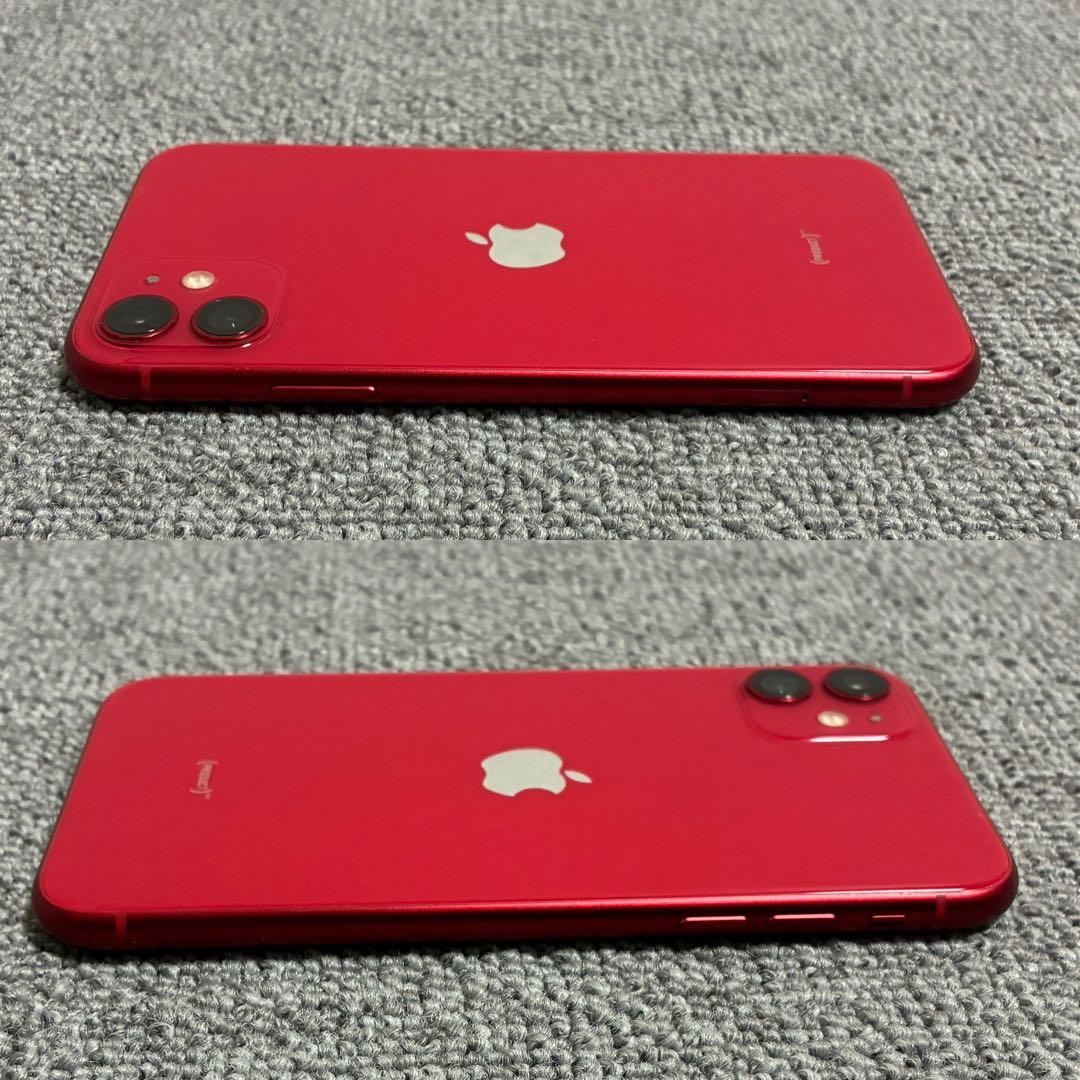 Apple iPhone11 128GB SIMフリー 最大バッテリー容量84