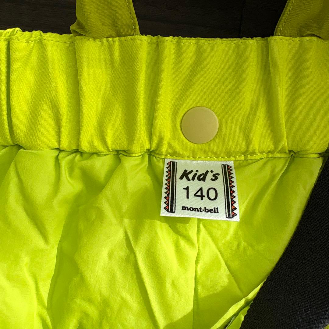 montbell モンベル 子ども用スキーウェア140cm