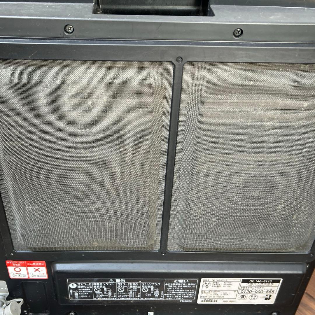 ガスファンヒーター　ノーリツ　GFH-4006D ホース付き