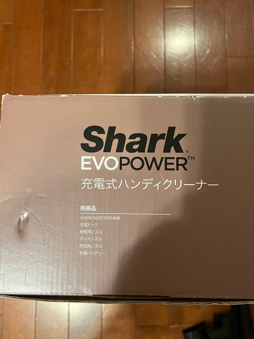 Shark. EVO POWER シャーク充電式ハンディクリーナー　W30BZ