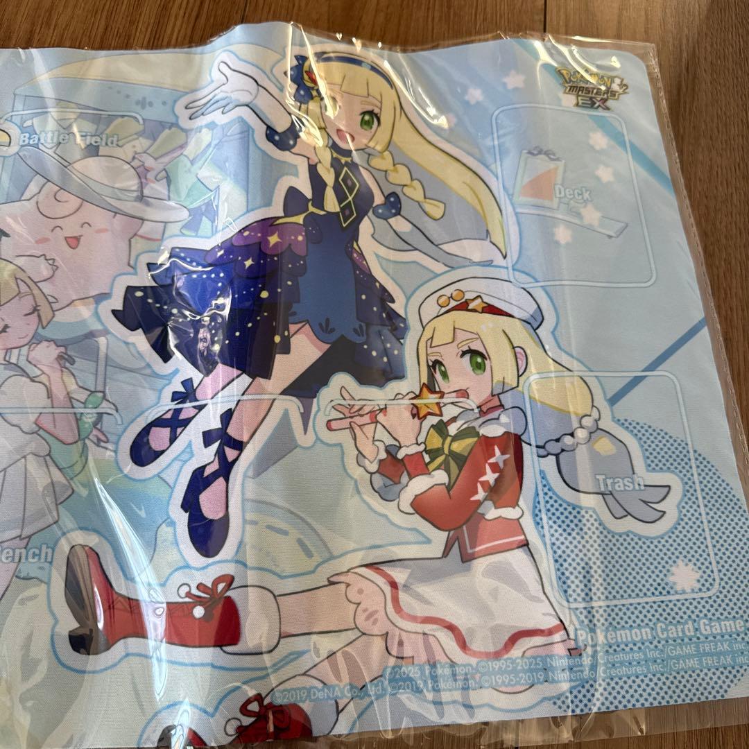 【新品未開封】 ポケモンマスターズEX おしゃれを楽しむリーリエ プレイマット