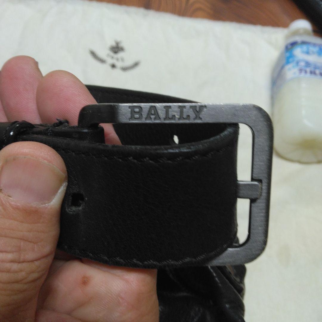 hideBALLY 黒 レザー ドラムバッグ