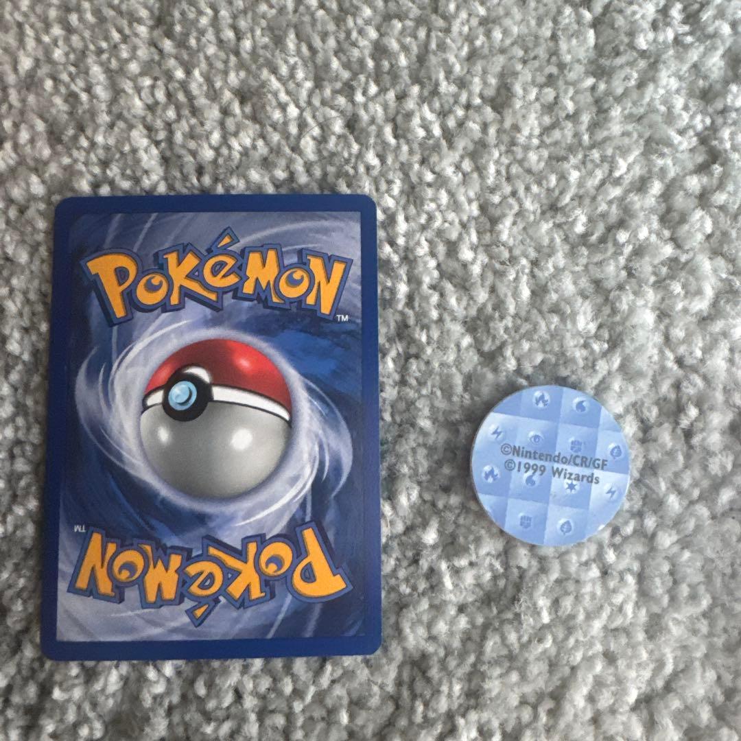 1999年ポケモンカード 英語版 旧裏 Water Blastジャングル まとめ