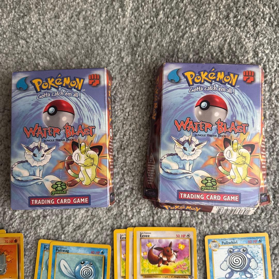 1999年ポケモンカード 英語版 旧裏 Water Blastジャングル まとめ
