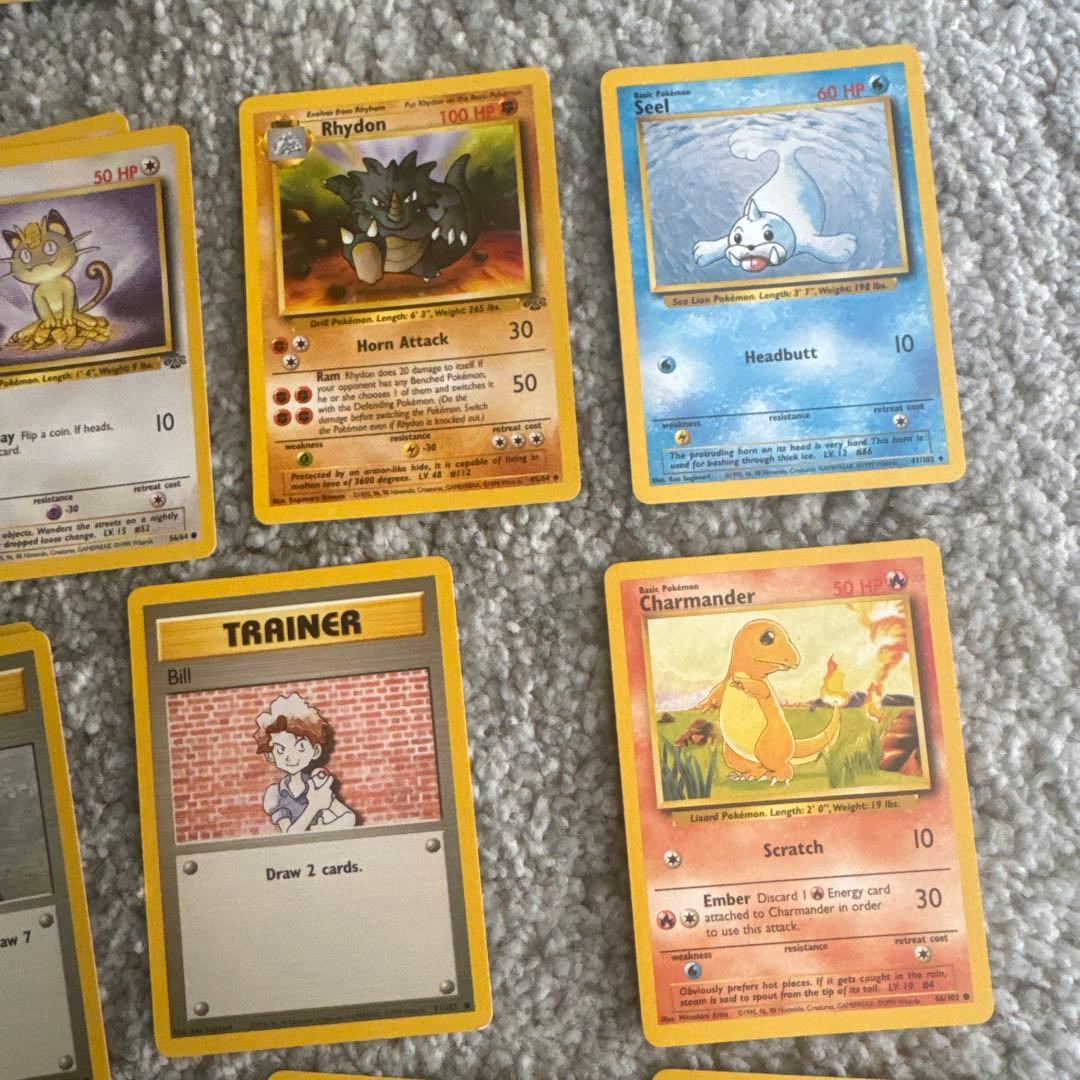 1999年ポケモンカード 英語版 旧裏 Water Blastジャングル まとめ