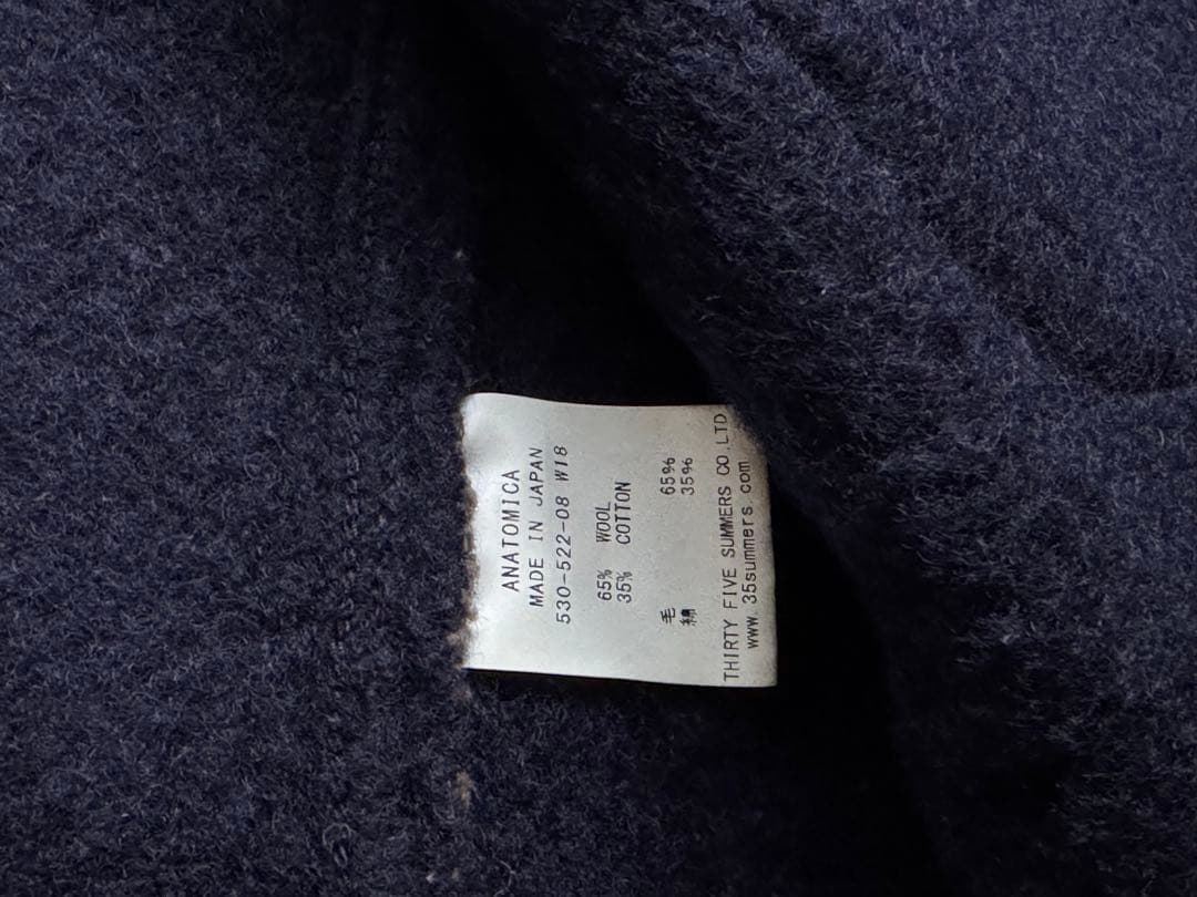 【期間限定価格】ANATOMICA アナトミカ　ビーチクロスベスト