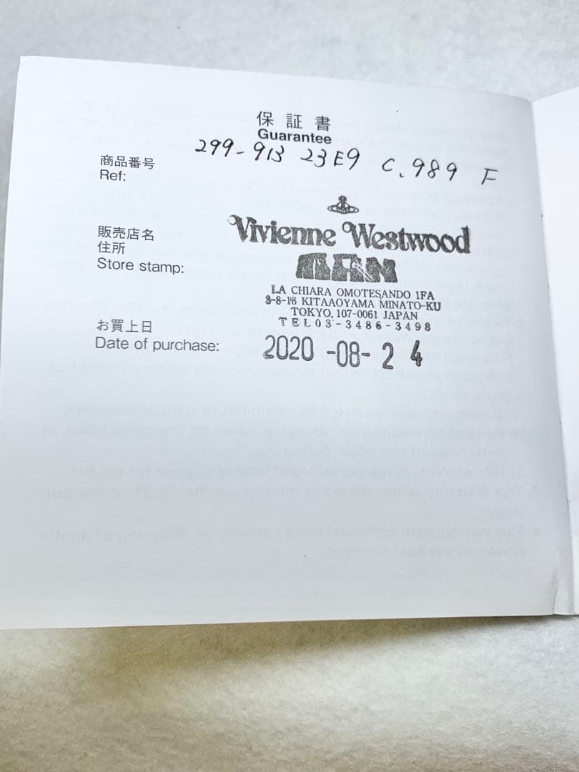 美品 ヴィヴィアンウエストウッド 腕時計 CAGEⅡ オーブ 稼働品 付属品完備
