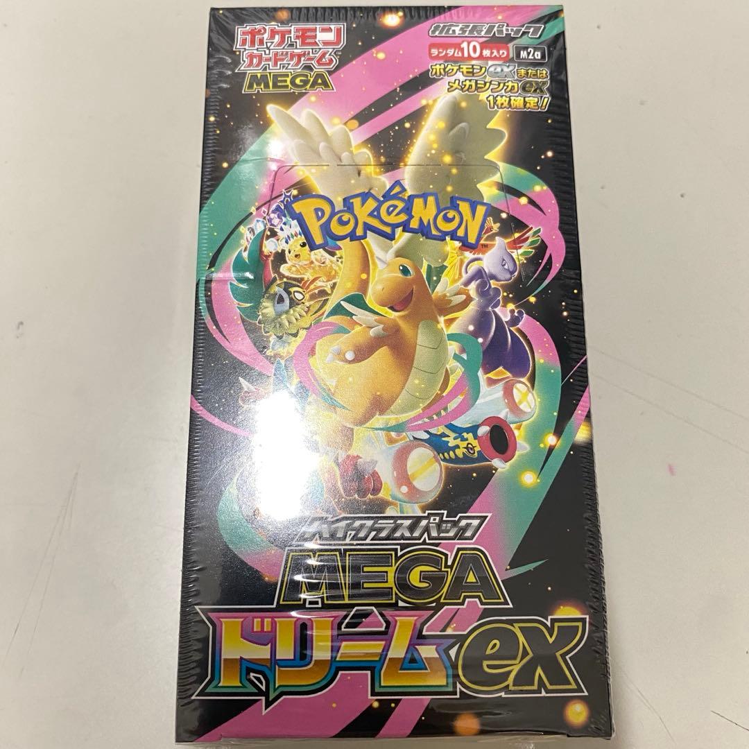 ポケモンカードゲーム MEGAドリームEX BOX シュリンク付き 未開封